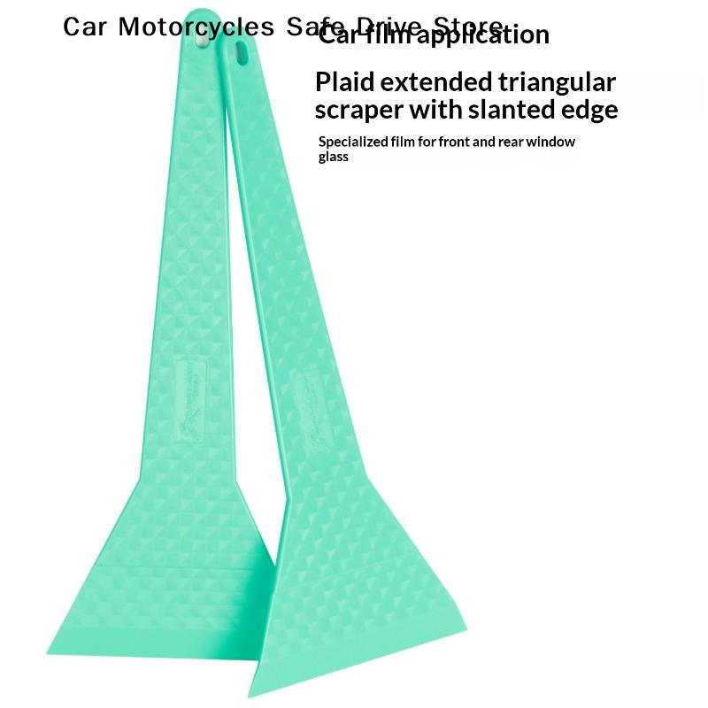Screen Printing Squeegee - 【CM】Auto-Folien-Rakel für Fensterfolien, Sonnenschutzfolien und PPF-Folien