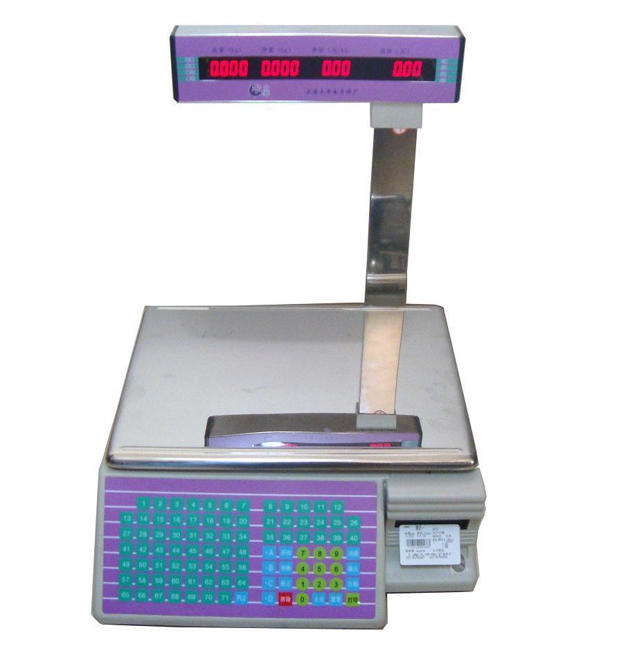 15kg /30kg Elektronische Komme – Commercial Digital Printing Bewertung und Preis