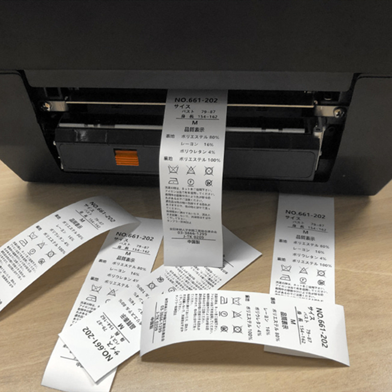 Gold Fleck Band Drucker 12mm-1 – Commercial Digital Printing Bewertung und Preis