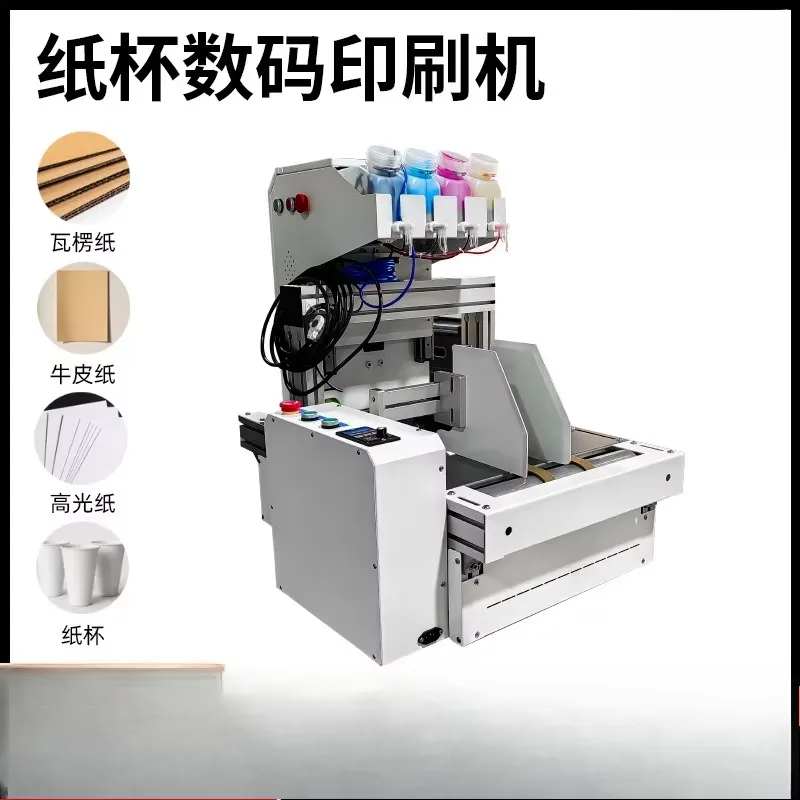 2026 Heißer Verkauf Desktop-Pa – Commercial Digital Printing Bewertung und Preis