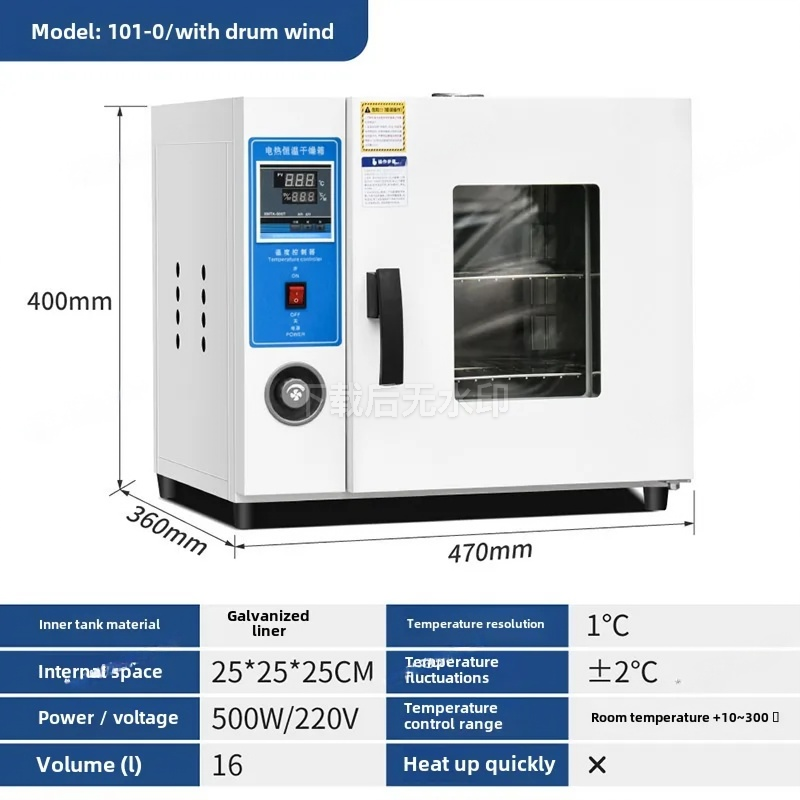 Elektrischer Heizofen mit kons – 3D Printing Commercial Use Bewertung und Preis